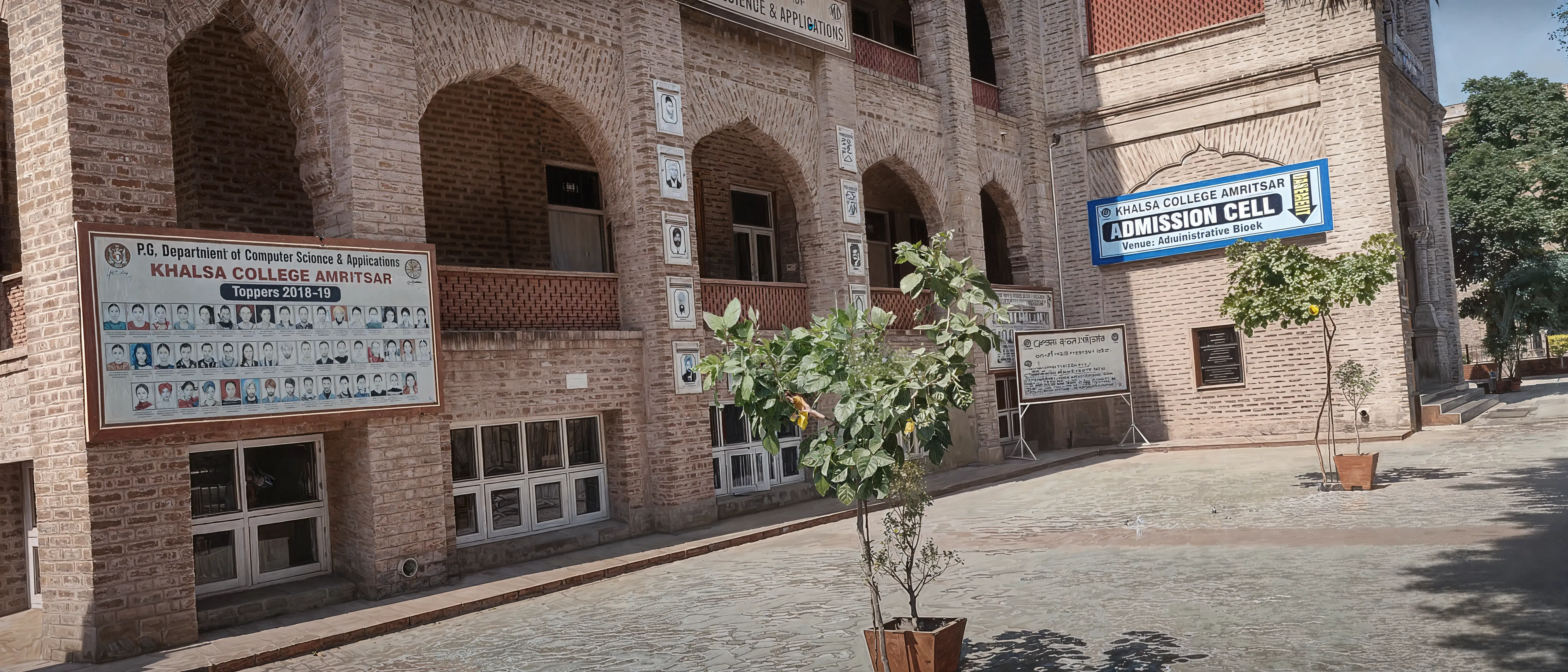 Khalsa College Amritsar campus photo 7